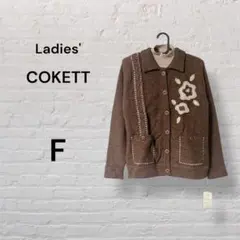 Item thumbnail for item dd81de88-b4bd-461f-b667-b7d3319d1220