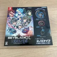新品 ベイブレードX XONE Switch 限定ベイ シノビナイフ4-60LF - メルカリ