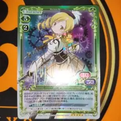 プレシャスメモリーズ 初音ミク 藤田咲 金箔押しサイン 金サイン