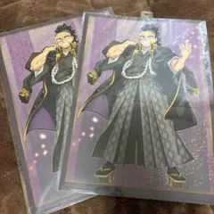 鬼滅の刃 アニメ伍周年記念祭 クリアファイル 不死川玄弥 2枚セット