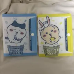 マツキヨココカラコラボ ちいかわマルチケースのサムネイル