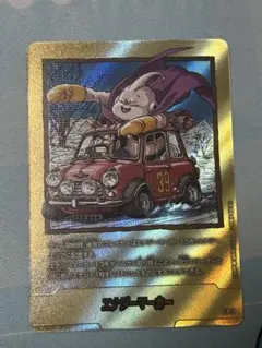 ドラゴンボール マンガブースター 金エナジーマーカー 39巻 E-87