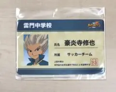 ゴリ様 リクエスト 2点 まとめ商品