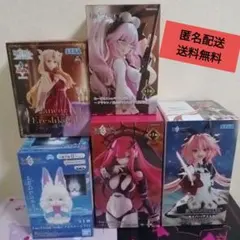 FGO fate フィギュア　まとめ売り