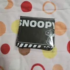 Item thumbnail for item 903c82bf-1fe5-420f-84fa-6a1e36164e35