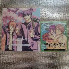 【新品未開封】チェンソーマン　レゼ編