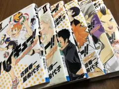 ハイキュー!! ショーセツバン!! 第1巻〜第7巻セット