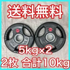 なもなき様 リクエスト 2点 まとめ商品