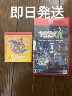 ポケモン レジェンズ ZA Nintendo Switch 2