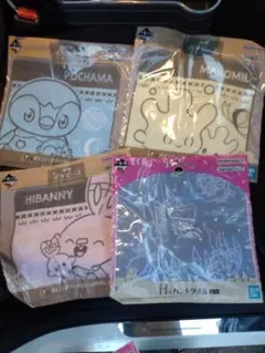 ポケモン ハンドタオルセット