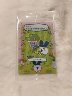 ミン豆腐様専用出品