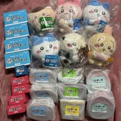 水樹奈々 ぬいぐるみ・グッズ詰め合わせ - メルカリ