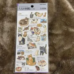 こた様 リクエスト 2点 まとめ商品