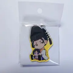 逃げ上手の若君 ぎゅぎゅっとアクリルキーホルダー 諏訪頼重