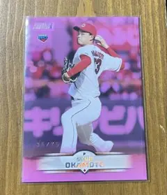 岡本駿【75枚限定RC】topps 2025 スタジアムクラブ