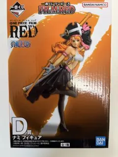 ワンピース ナミフィギュア A賞 B賞 ラストワンのセット Yahoo!オークション -「一番くじ ワンピース ラストワン賞 ナミ」の