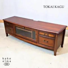 2026年最新】東海家具 ベネチアの人気アイテム - メルカリ