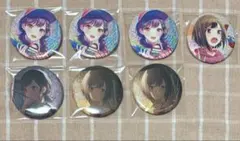 プロセカ グリ缶 絵名