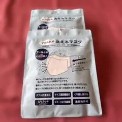 洗えるクールマスク 5枚入り UVカット3袋セット