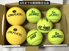 2026年最新】錦織圭 サインの人気アイテム - メルカリ