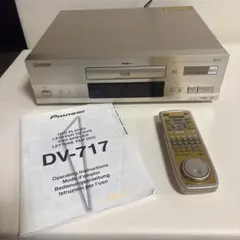 Item thumbnail for item 6546e75b-b274-4347-bfb0-ccd2e11fbe4b