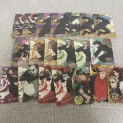 呪術廻戦　ウエハース　カード　セット　2