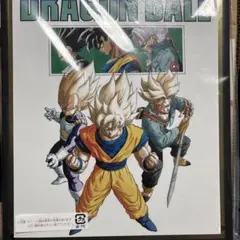 ドラゴンボールスーパーダイバーズ プレバン限定 40thバインダー本体