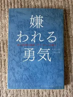 Item thumbnail for item 60d8c966-7e09-4757-8ef9-1fcd0333a316