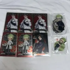 ツイステ トレイ まとめ売り