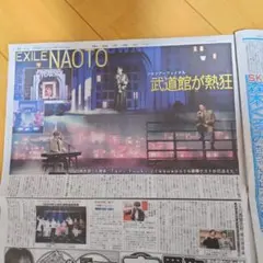 Item thumbnail for item 577a1c60-5f12-4661-a23b-c82c01475164