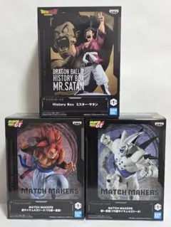 ドラゴンボール フィギュア 3種セット