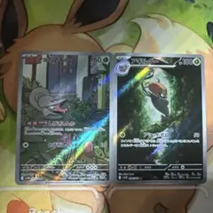 チョボマキ　アギルダー　ar2枚セット　進化ライン　ホワイトフレア3-1