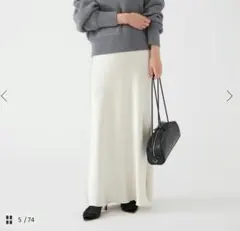 イエナ　サテンダブルスカート　34のサムネイル