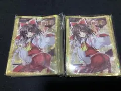2025年最新】東方雅華乱舞 スリーブ 霊夢の人気アイテム - メルカリ