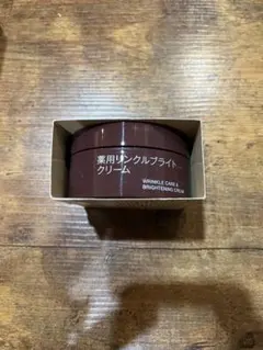 MUJI 薬用リンクルブライトクリーム 45gのサムネイル
