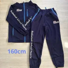 2025年最新】ハーツ ジャージ バスケの人気アイテム - メルカリ