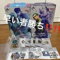 ジョジョ　一番くじ　B賞　クレイジーダイヤモンド　デスクトップ　おまけ多数付‼️