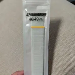 Apple Watch バンド ホワイト 42/44/45/46/49mm