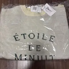 専用です！新品　MEDOC ヤマダヤ2wayニット