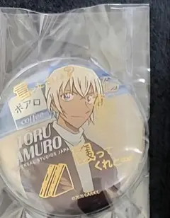 USJ ユニバ 名探偵コナン 安室透 コレクタブル缶バッジ