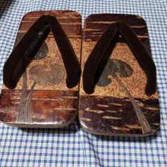 Item thumbnail for item 13446f86-6cc2-4201-97a2-87cac56d7c12