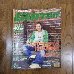 Item thumbnail for item a3d7d989-4ac3-4b5a-949f-d6bdfa62c84b