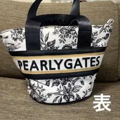 うに‪☆様専用お取り置き Pearly Gates パーリーゲイツ