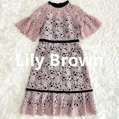 【リリーブラウン】総レース ドレス ワンピース オケージョン
