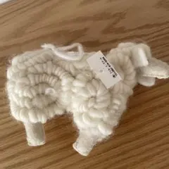 【deux C/ドゥセー】新品未使用！クリスマスオーナメント　毛糸ひつじ