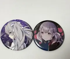 2025年最新】小豆沢こはね 缶バッジ まとめ売りの人気アイテム - メルカリ