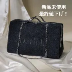 Darich ダーリッチ LUCKY BAG 2026 バッグのサムネイル