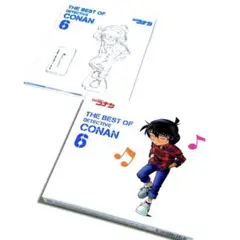 Item thumbnail for item 348876e3-c638-44ac-ac86-988c9f5540d7