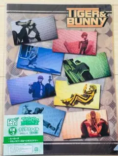 劇場版　TIGER & BUNNY -The Rising- クリアファイル