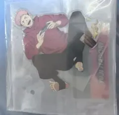 呪術廻戦 セガラッキーくじ F賞 虎杖悠仁